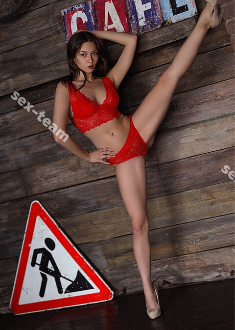 Roseline