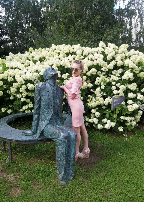 Лана