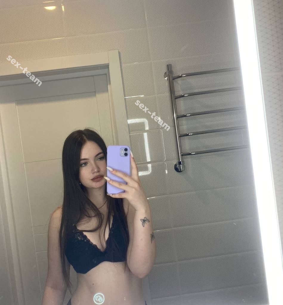 Алина